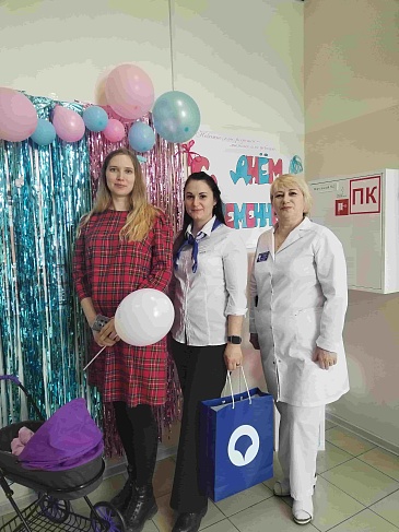 Страховые представители Красноярского филиала «СОГАЗ-Мед» поздравили будущих мам с «Днем беременных», новости, пресс-релизы, статьи, «СОГАЗ-Мед», омс